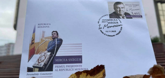 «Почта Молдовы» выпустила памятные марки