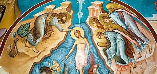 Крещение, или Богоявление, празднуется сегодня Православной Церковью