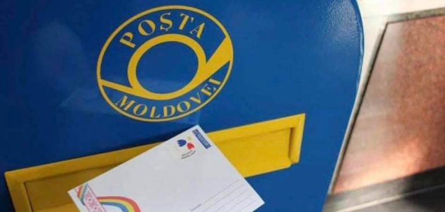 «Почта Молдовы» подверглось хакерской атаке