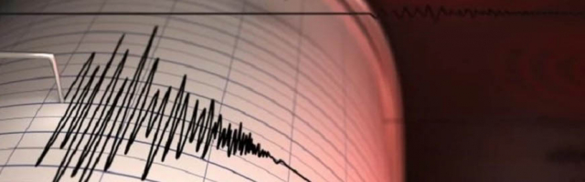 Сегодня ночью в соседней Румынии произошло землетрясение
