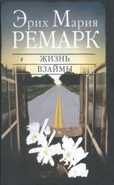 2) Катерина Писанко.jpg - книга