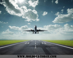 Главная взлетно-посадочная полоса временно закрыта