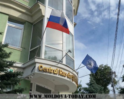 Первоочередная задача нового правительства определена