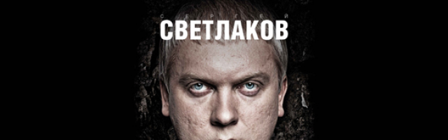 Деньги — не единственная связь человека с человеком