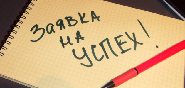 NEW! Байки от Власовки