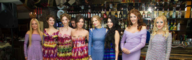 Katerina Pisanco and ANANAS Fashion