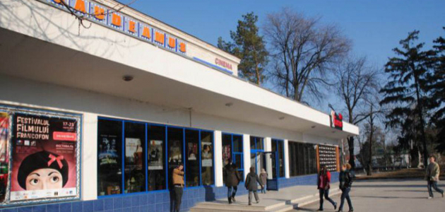 Cinematograful „Gaudeamus” va fi demolat