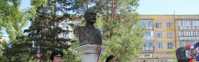Un bust al regelui Ferdinand I va fi edificat în raionul Soroca