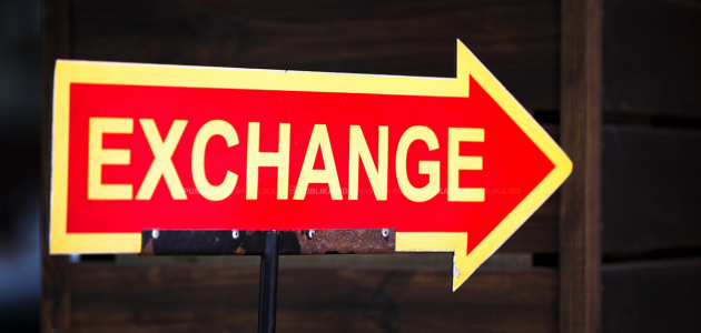 Для обмена валют, граждане Молдовы должны иметь при себе  документы