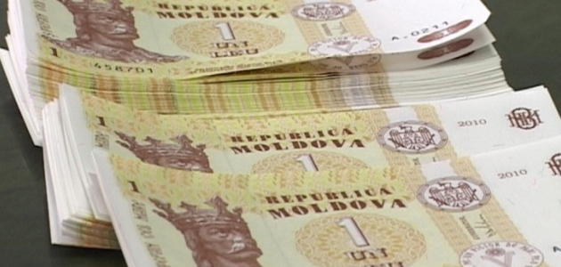 НБМ завершил конкурс концепции монет номиналом 1 и 2 лея