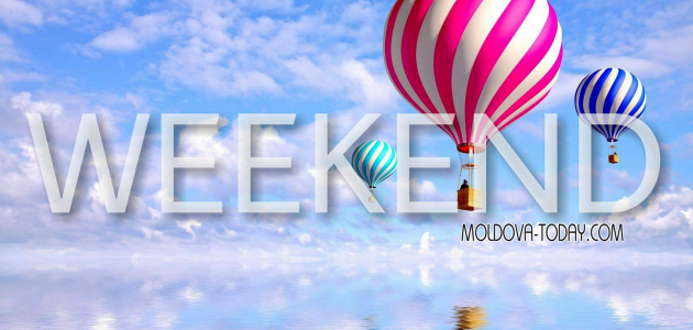Нескучный Кишинев: куда сходить 4 и 5 ноября