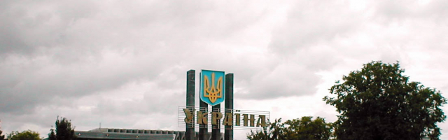 Пограничники обнаружили подземный трубопровод на молдо-украинской границе