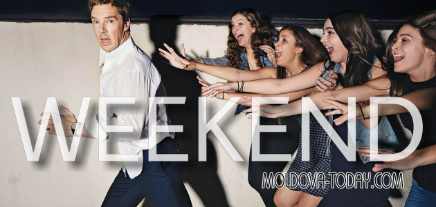 Нескучный Кишинев: куда сходить 11 и 12 ноября