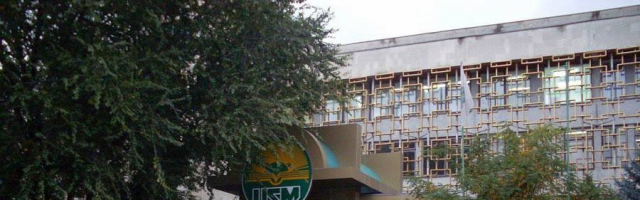 Молдавские ВУЗЫ попали в мировой рейтинг самых привлекательных.