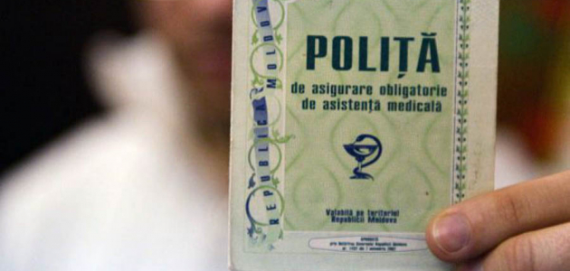 Полис показывать в поликлиниках больше не нужно