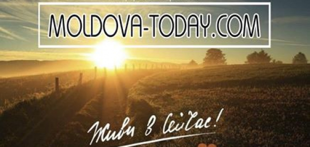 Нескучный Кишинёв: где провести время 24 и 25 августа