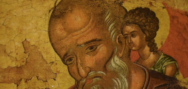 День Святого Апостола Иоанна Богослова отмечают верующие