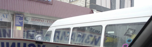 Мэр обещает, что проезд в маршрутках не подорожает