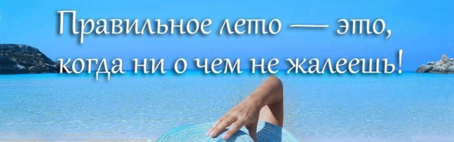 Нескучный Кишинёв: чем заняться 22 и 23 августа