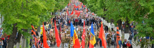 Великий День, великий Праздник