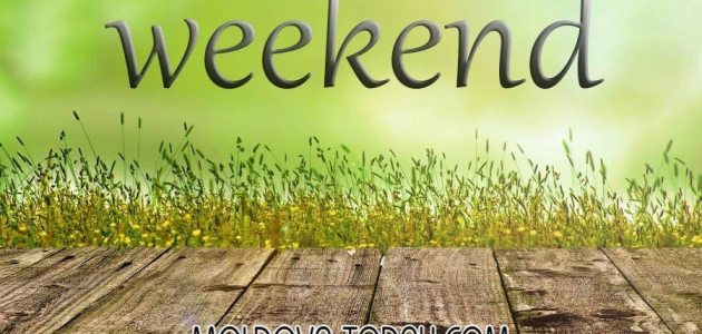 Нескучный Кишинёв: куда пойти 5 и 6 августа