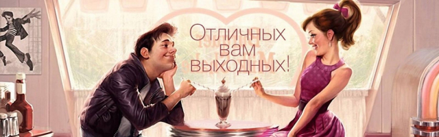 Нескучный Кишинёв: что посмотреть 18 и 19 ноября