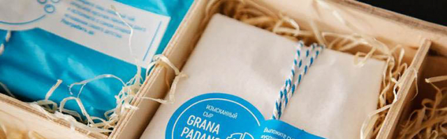 Пришло время подарков из-за границы