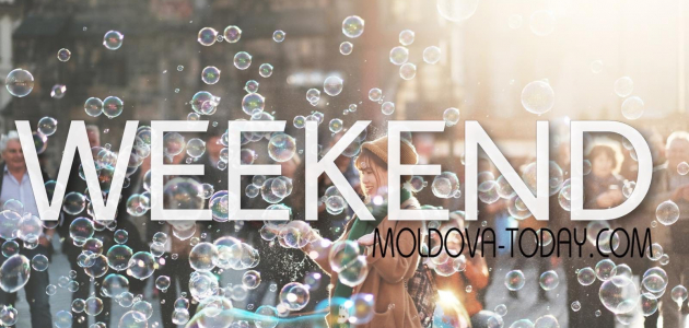 Нескучный Кишинёв: как развлечься 13 и 14 января