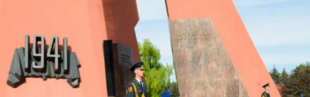 Мемориал «Вечность» перешёл под контроль мэрии