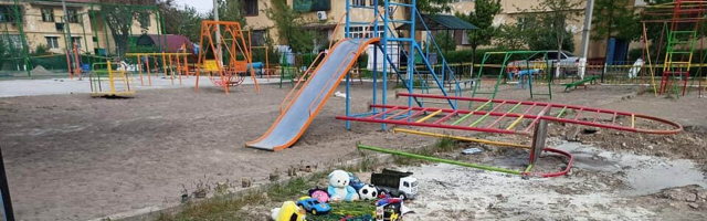 Сначала трагедия, а потом проверки