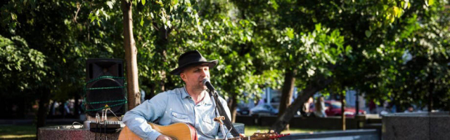 Молодым талантам дорогу