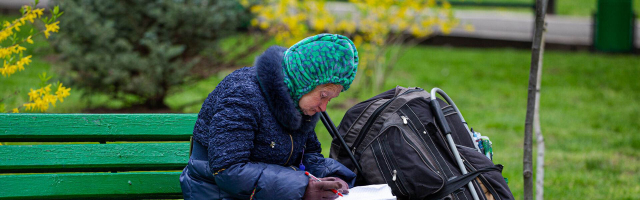 Молдавские пенсионеры на пенсии не отдыхают