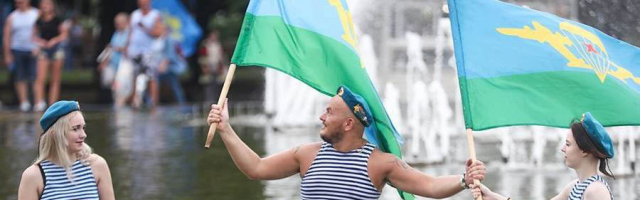 Святой пророк Илья в народном календаре