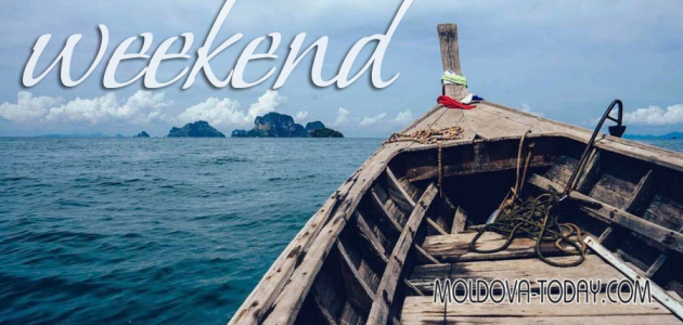 Нескучный Кишинёв: куда сходить 3 и 4 августа