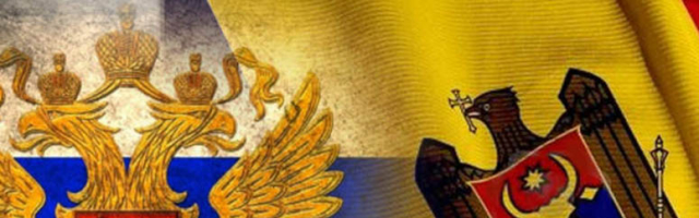 Вопиющее отношение к своим