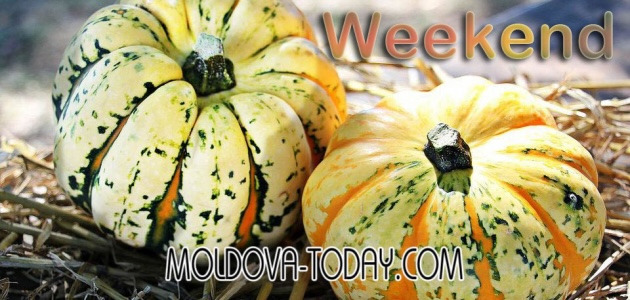 Нескучный Кишинёв: чем заняться 28 и 29 сентября