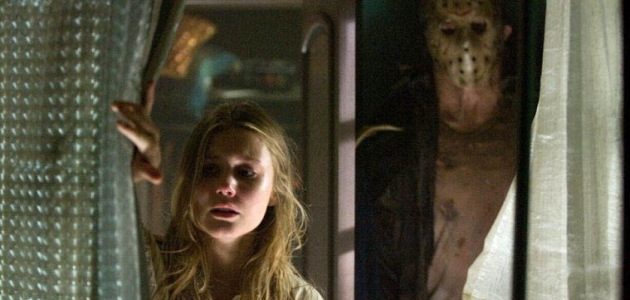 Пятница 13-е «день неприятностей»