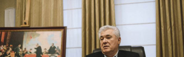 IMAS провели опрос о популярности политиков