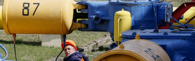 Взгляд на газ с другой стороны