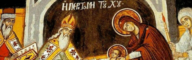 Православные верующие отмечают Обрезание Господне