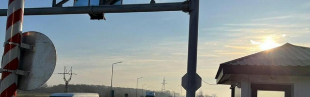 Отпраздновали и до свидания