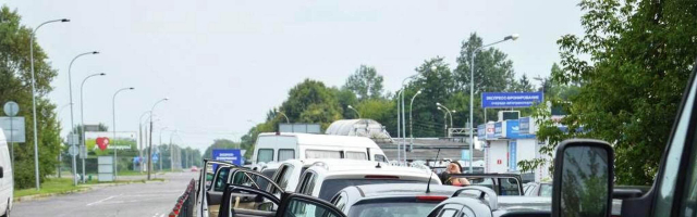На границе пусто не бывает