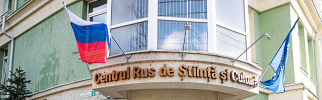 Сохраним Русский дом в Молдове!