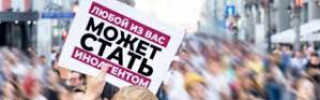 В Молдове может появиться закон о статусе иноагентов