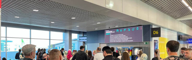 Скандал на борту самолета