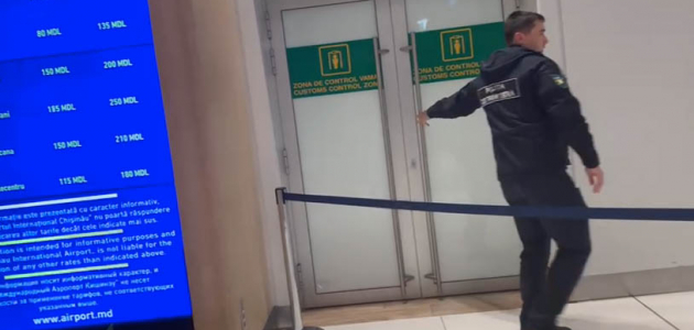 Никто никуда не летит