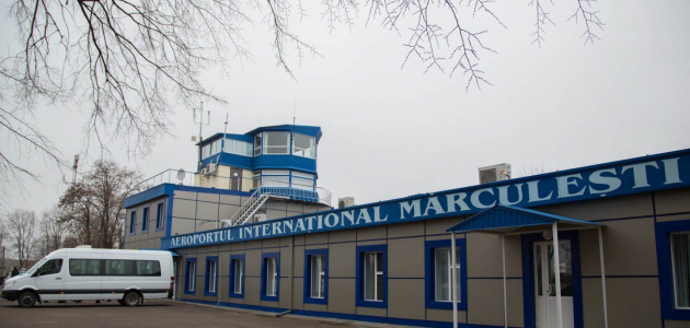 Правительство планирует восстановить и использовать аэропорт в Маркулештах
