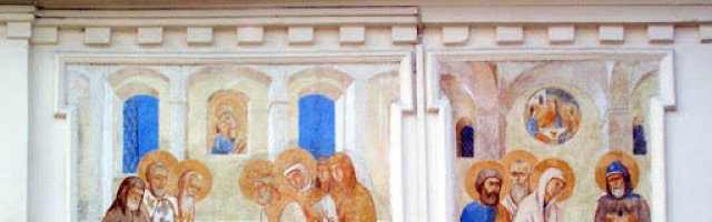 День Положения Честной ризы Богородицы