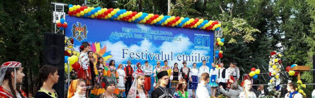 Этнокультурный фестиваль в Кишинёве
