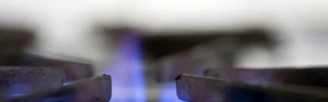 Почём газ для народа